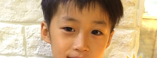 子供モデルC10010 峻埜 SHUNYA